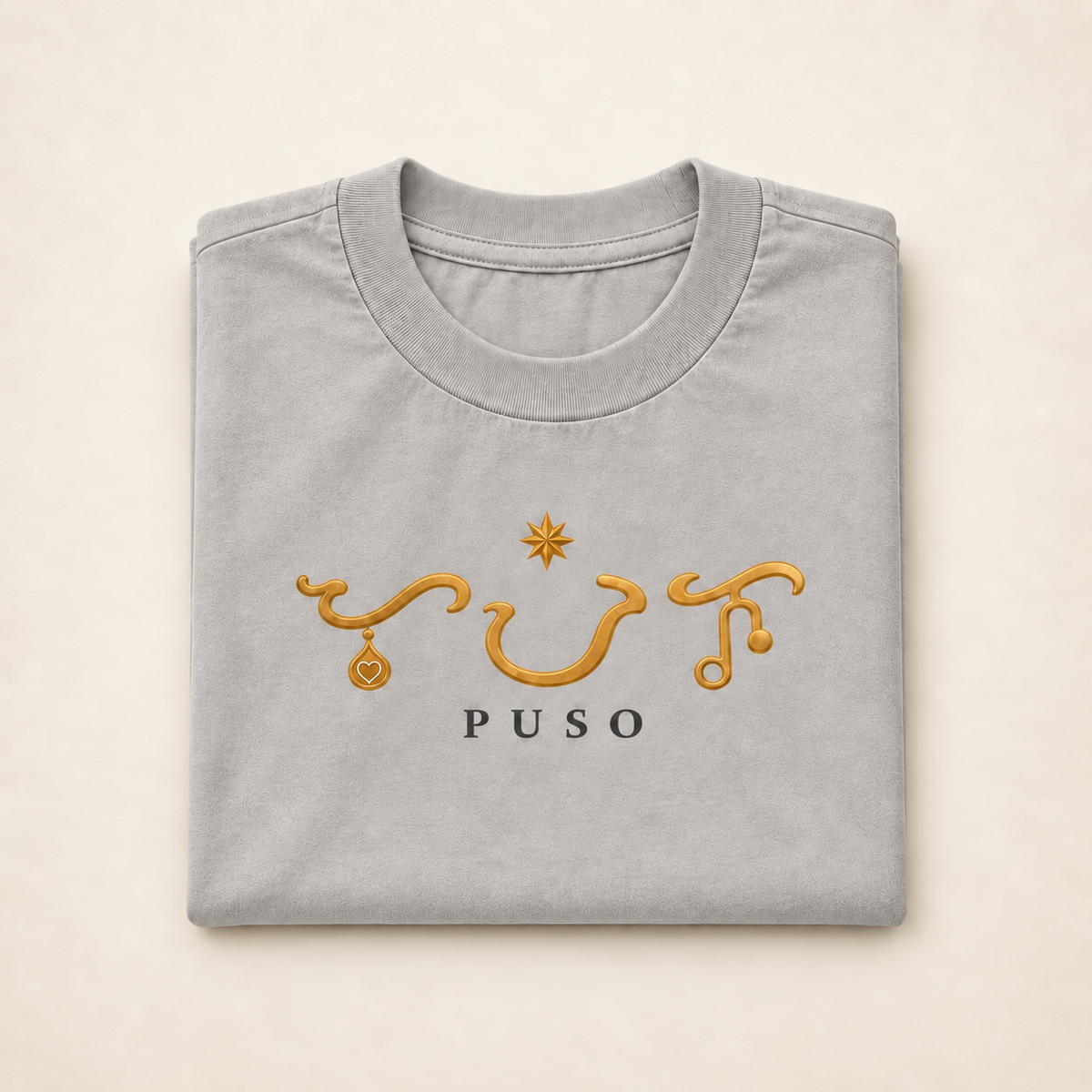 MadeInPinas PUSO Heavyweight Tee in Pigment Lunar Rock, folded view