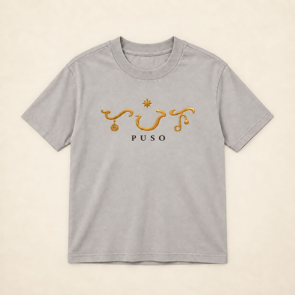 MadeInPinas PUSO Heavyweight Tee in Pigment Lunar Rock, front view