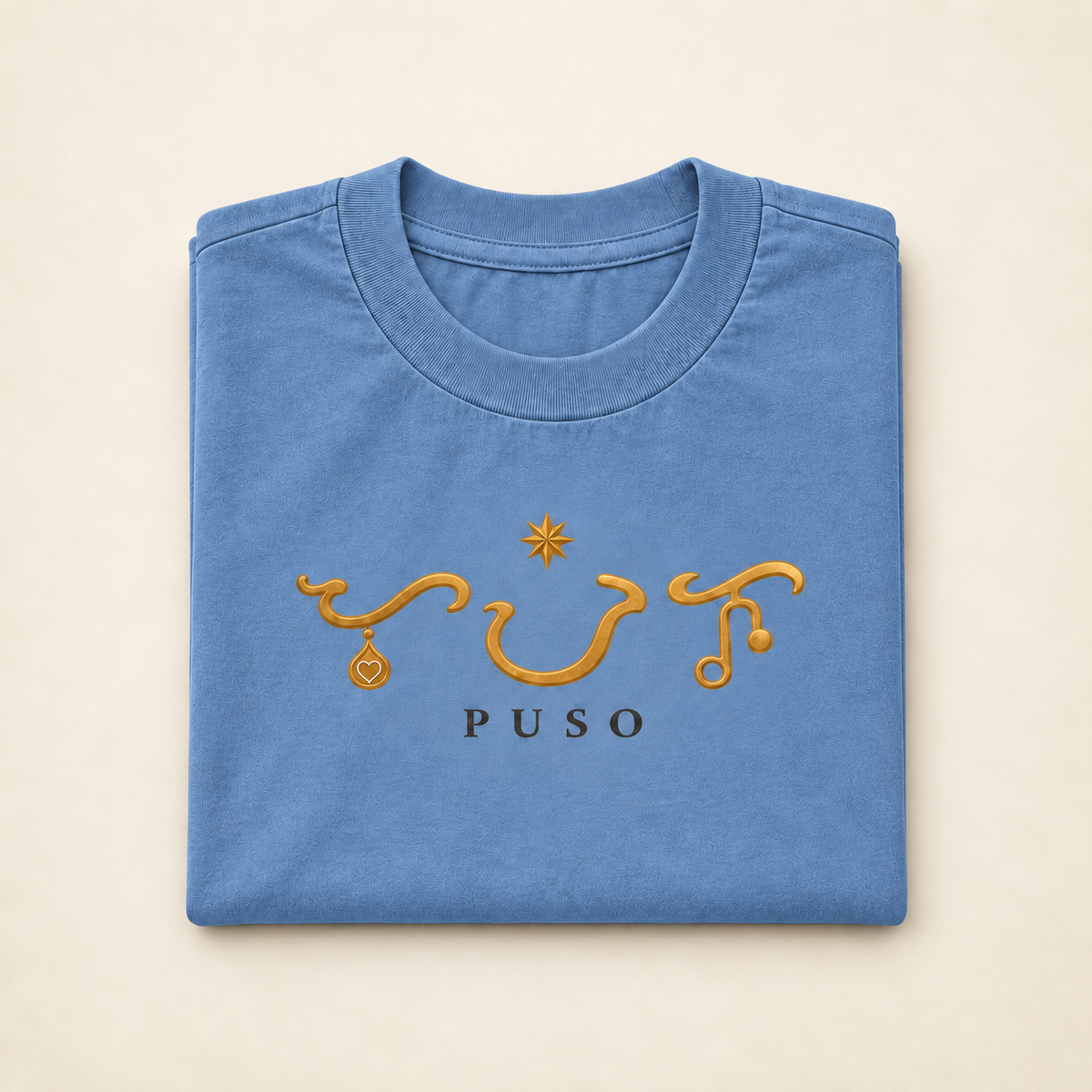 MadeInPinas PUSO Heavyweight Tee in Pigment Pebble Blue, folded view