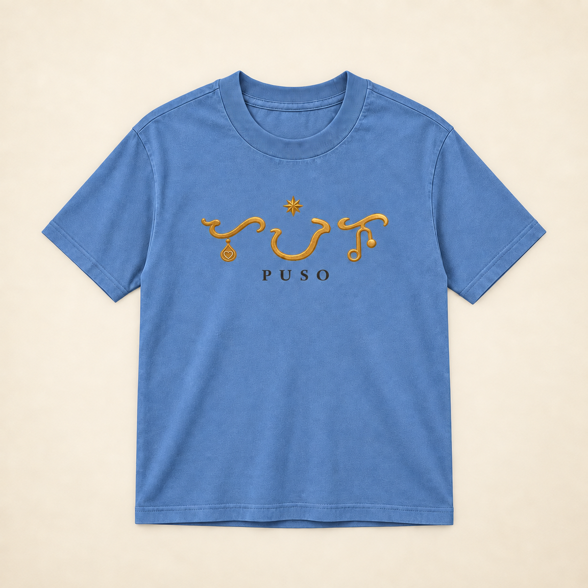 MadeInPinas PUSO Heavyweight Tee in Pigment Pebble Blue, front view