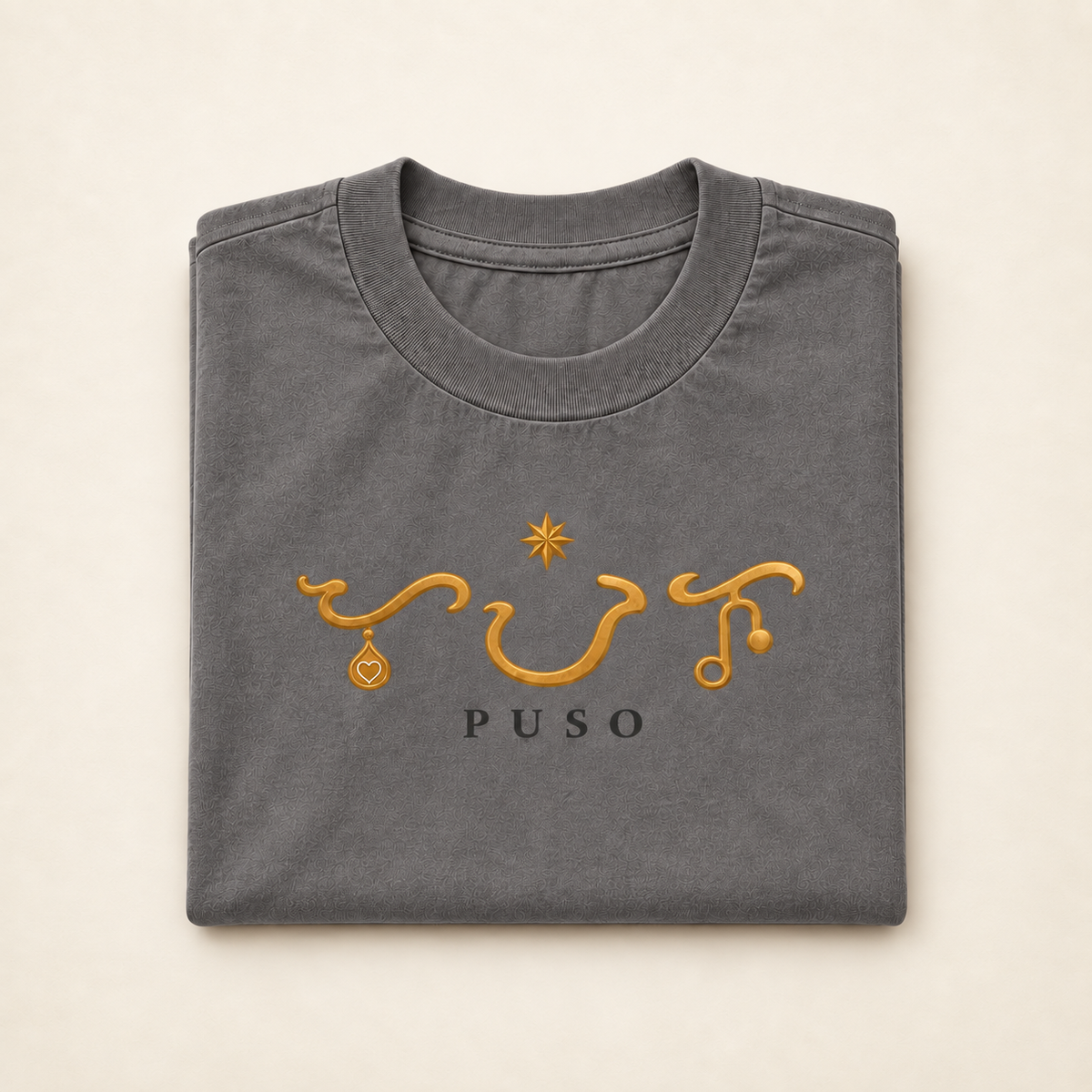 MadeInPinas PUSO Heavyweight Tee in Pigment Tornado, folded view
