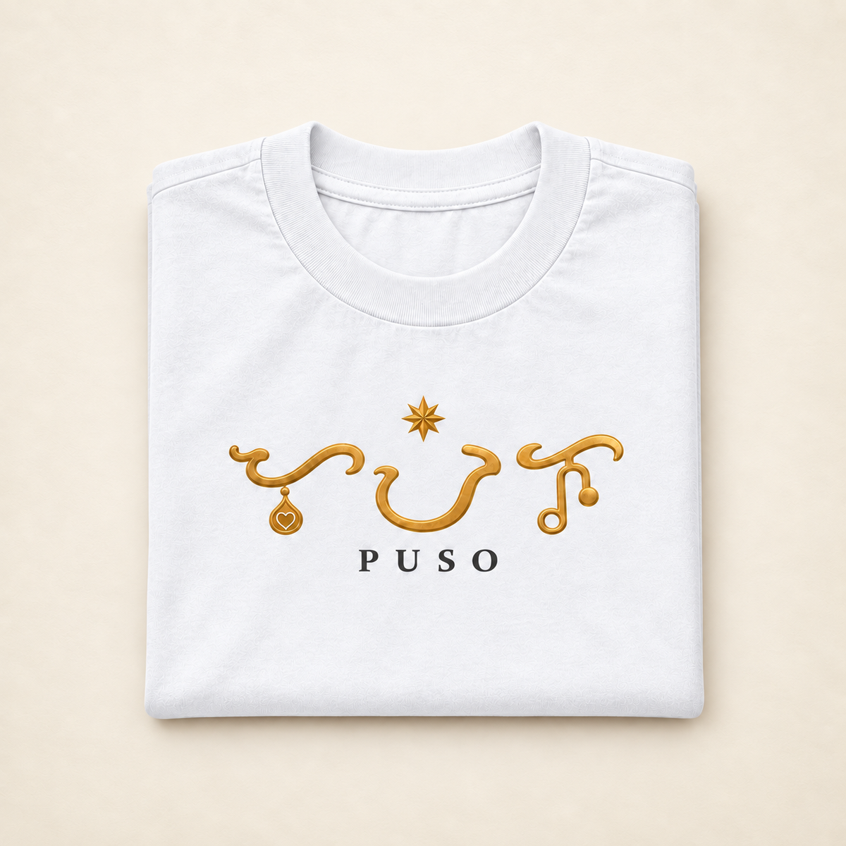MadeInPinas PUSO Heavyweight Tee in White, folded view