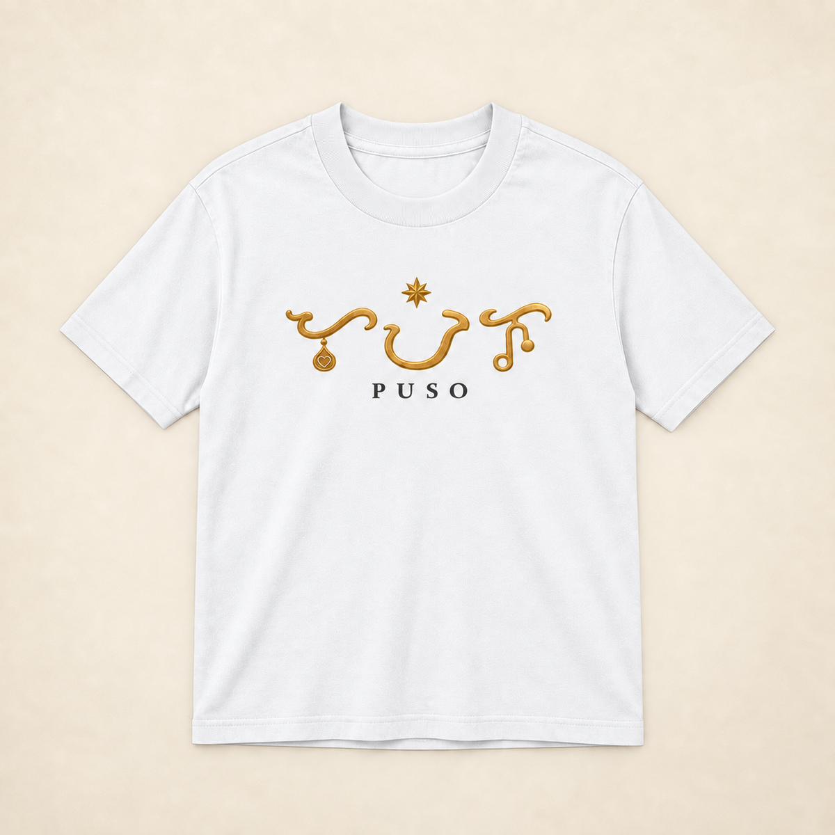 MadeInPinas PUSO Heavyweight Tee in White, front view